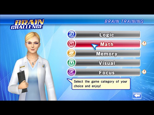 brain-challenge-screen2