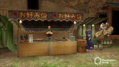 PlayStation Home iRem screen1