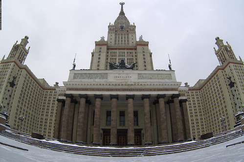 Moscow State University ©  Nickolas Titkov