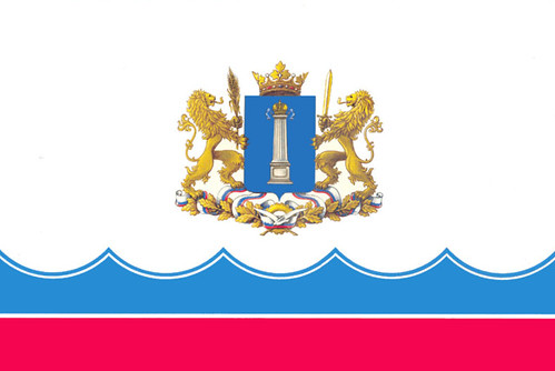 флаг ульяновской области