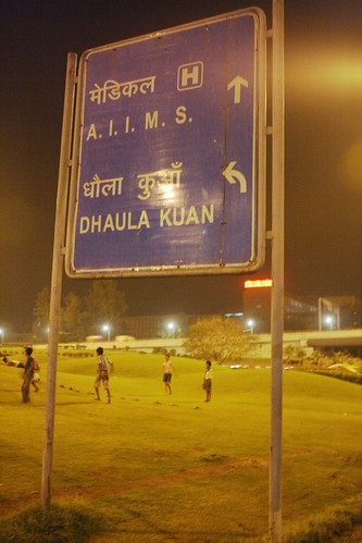 City Landmark – Rajiv Gandhi Setu, Ring Road