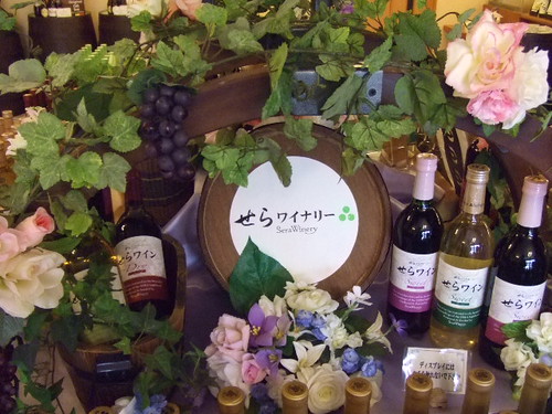 世羅ワイナリー、広島 ・世羅産ぶどうワイン と ミニSL！