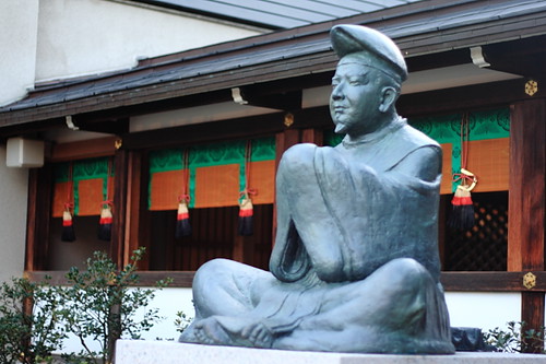 Seimei statue at Seimei Jinja Shrine