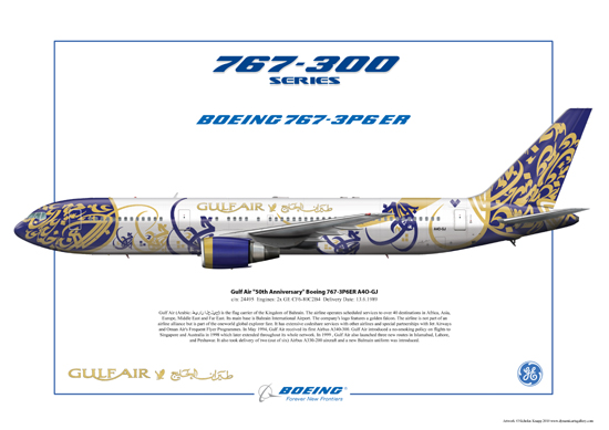 Gulf Air "50th Anniversary" Boeing 767-3P6ER A4O-GJ