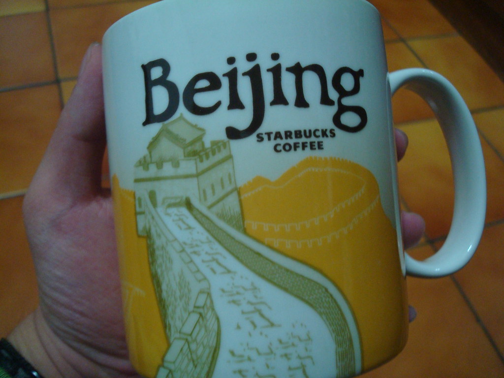 Beijing 北京