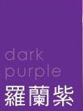 warm_dark purple