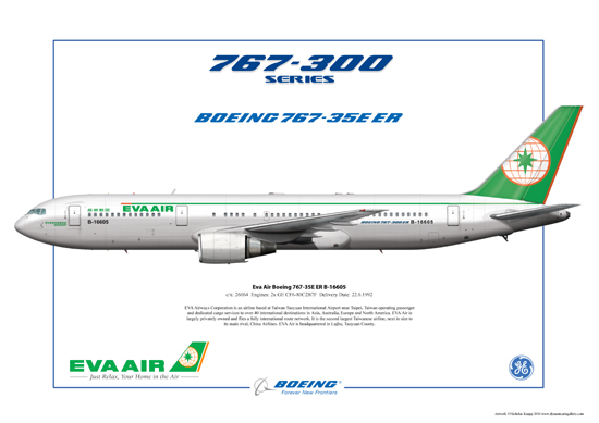 Eva Air Boeing 767-35E ER B-16605