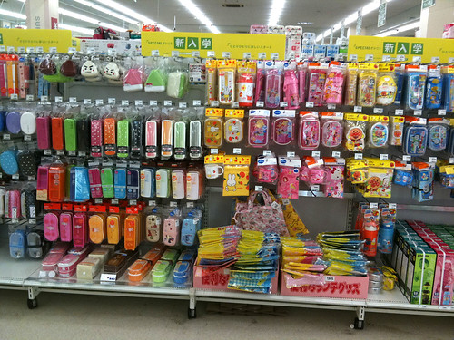 Bento supply display shelf in local Japanese supermarket
