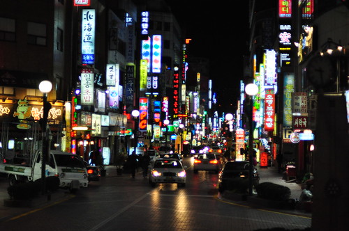 Calles de Pusan