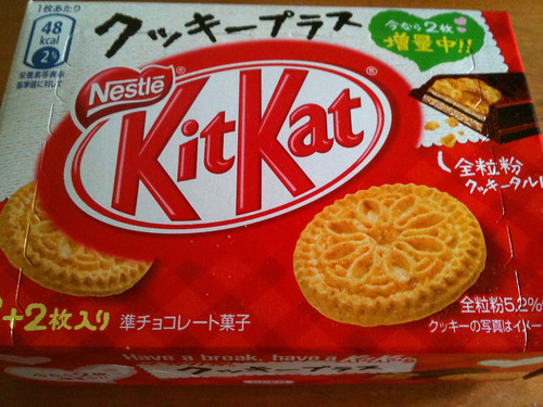 Kit Kat 1
