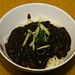 Min's  black bean sauce noodles (jjajangmyeon)