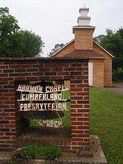harmon chapel cumberland presbyterian church (1)