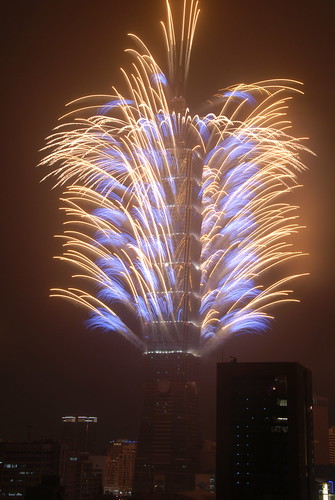 2010_Taipei101_fireworks_04