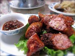 Laos Sausage