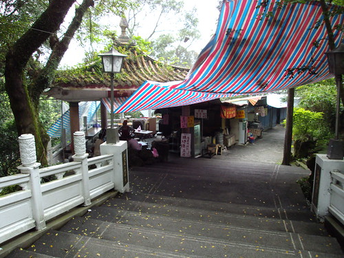 Food Stall