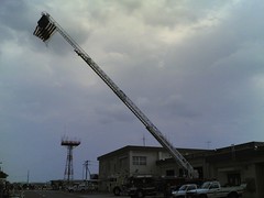 Fire department at Atsugi Naval Air Facility