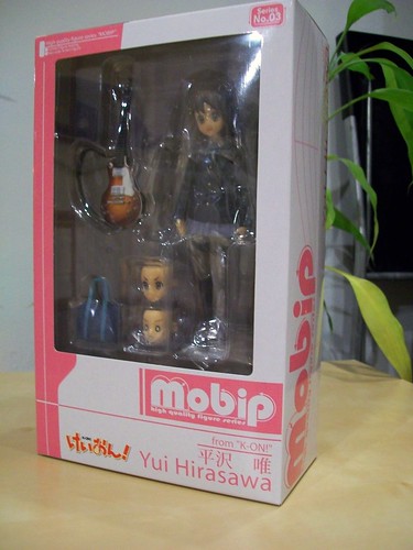 Yui's box