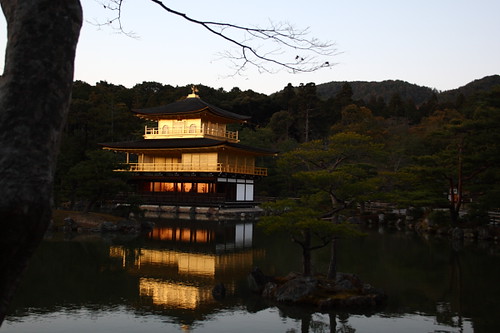 The Golden Kinkakuji, Kyoto