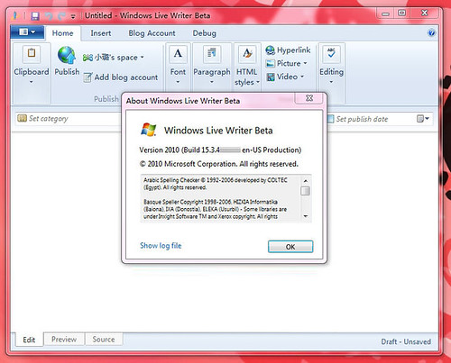 Windows Live Writer 2010 Beta: About dialog