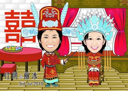 Q-digital Chinese traditional wedding caricatures - CMYK