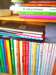 Library@home