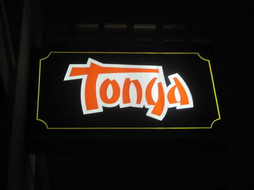 Tonga Room sign
