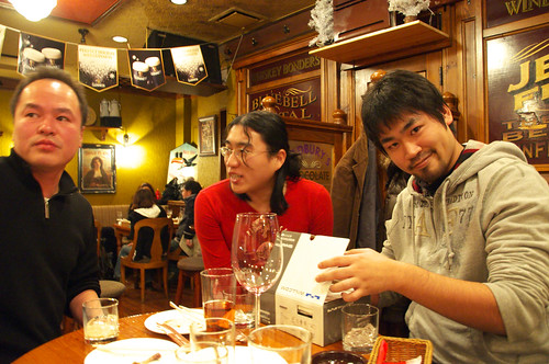 WordBench関東クリスマスパーティー20091219