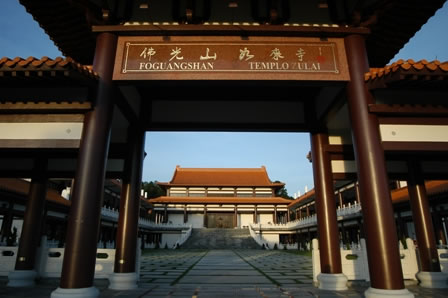 Templo Zu Lai