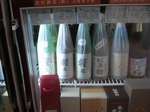 奈良酒専門店「酒蔵ささや」＠奈良町-05