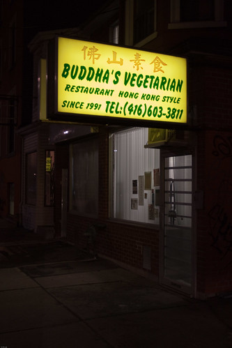 Buddha's Vegetarian Restaurant