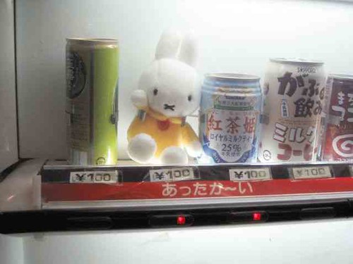 02 賣miffy的販賣機 (by yukiruyu)