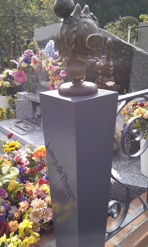 清志郎のお墓
