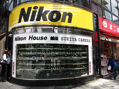 GINZA - Nikon House.