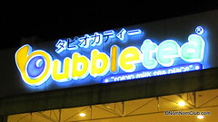 Bubble Tea : Tokyo Milk Tea Place