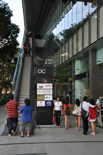 Orchard Central Mall