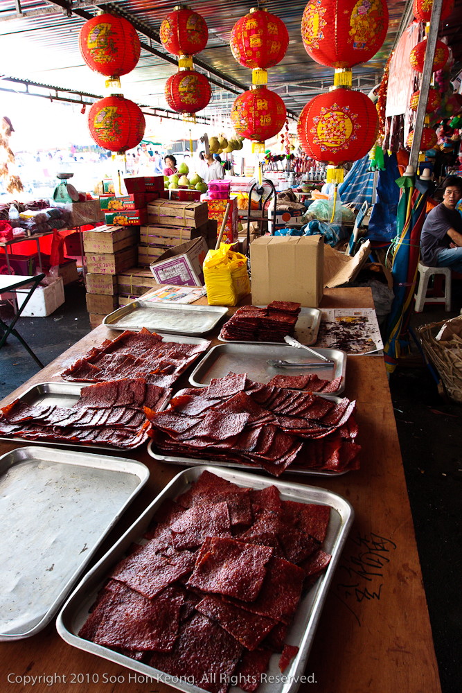 Dried Meat or Bak Kua @ Pudu Market, KL, Malaysia