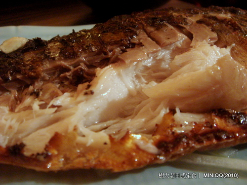 樹太老日式定食-炸豬排飯-06 單點烤魚斷面秀