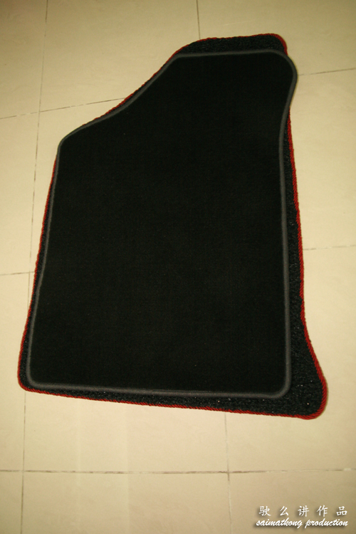 Passenger side mat