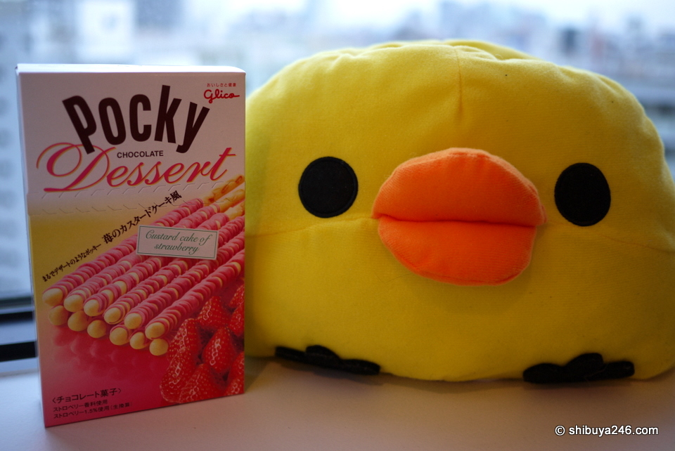 These new pocky are particularly tasty. Kiiroitori was looking after these for me.