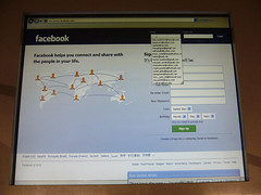 Facebook access from Changi Airport