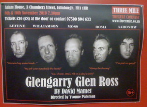 Æ Review – Glengarry Glen Ross