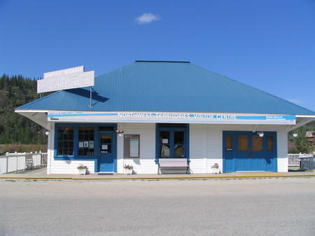 This historic building houses the NWT's visitor centre