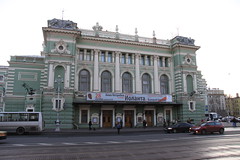 Facade of the Mariinsky Theatre