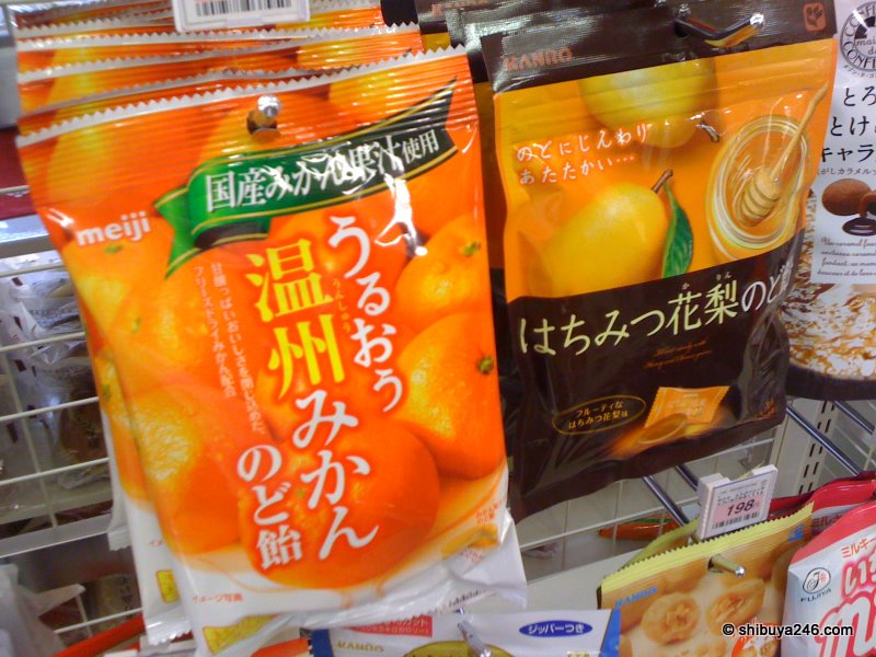 There are so many different varieties of throat sweets. These are mikan and honey with karin. Hard to choose which one to get. 