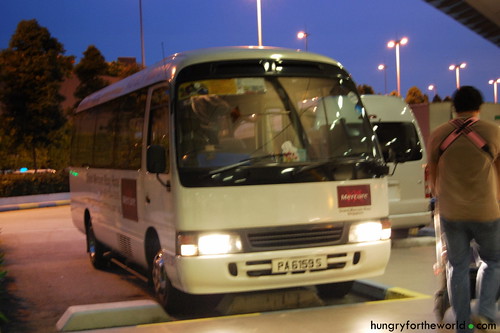 Complimentary Airport Shuttle