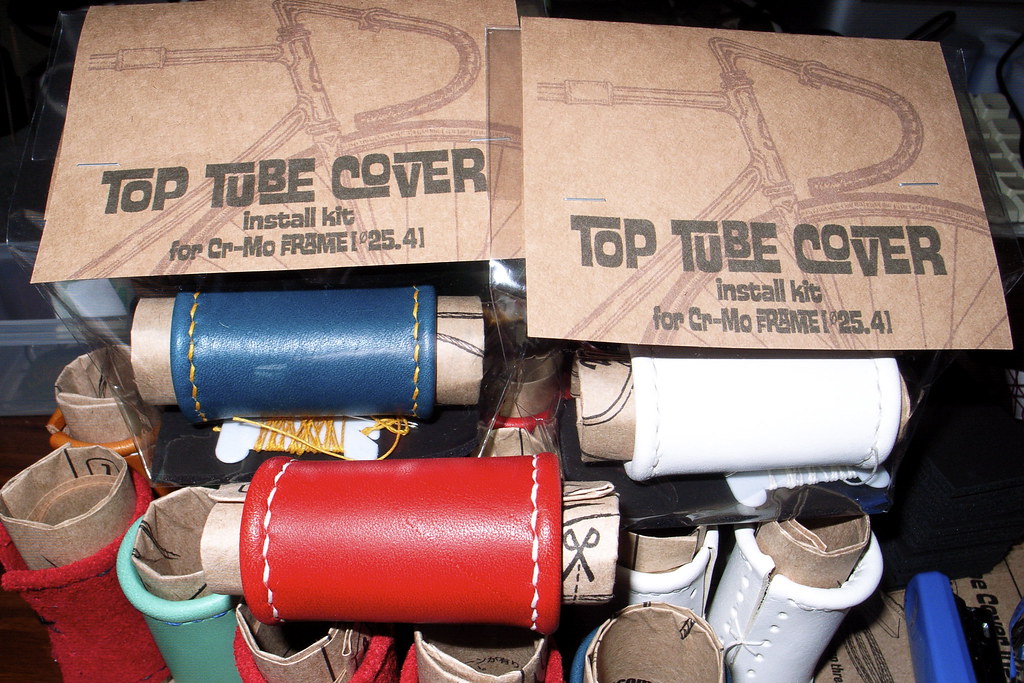 top tube cover