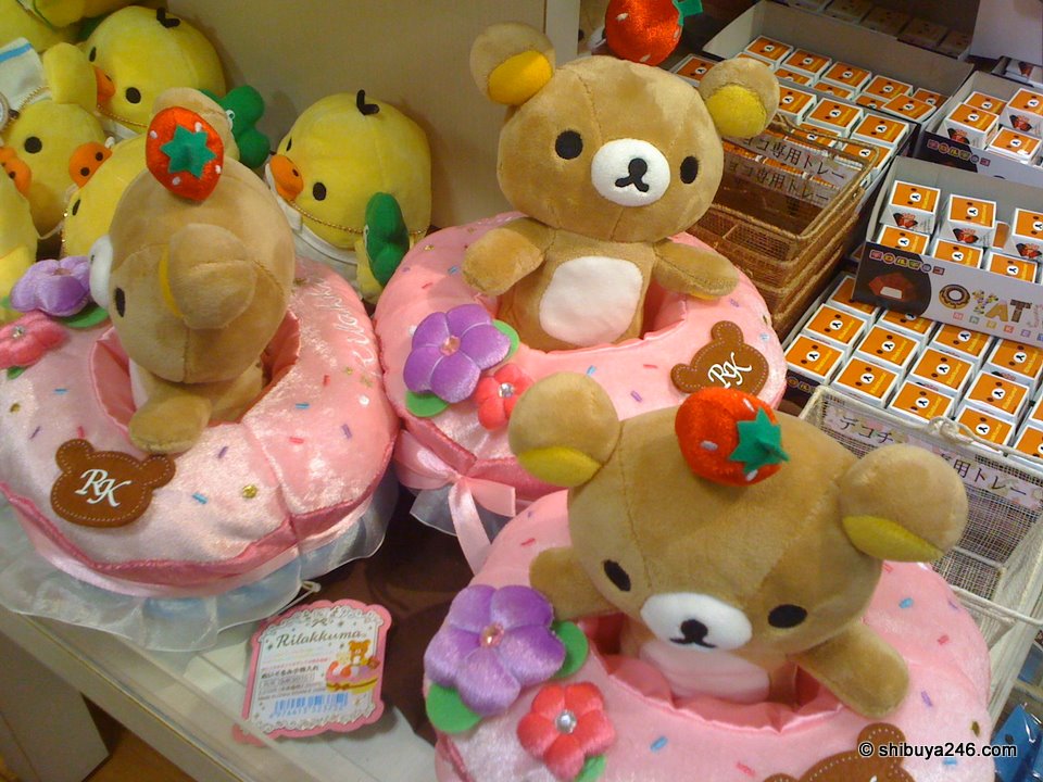 Not sure what the theme was here. Anyone know? Is Rilakkuma popping out of a cake? Maybe this could be a good birthday gift.