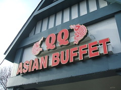 QQ Asian Buffet