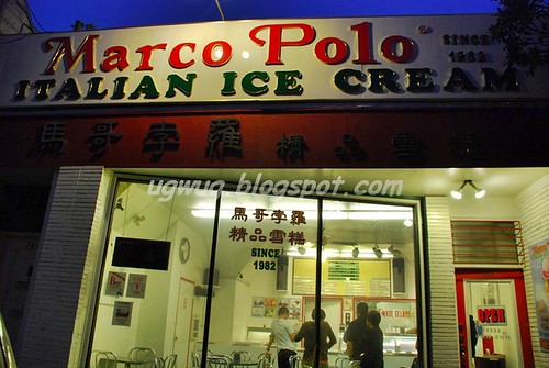 Marco Polo Italian Ice Cream