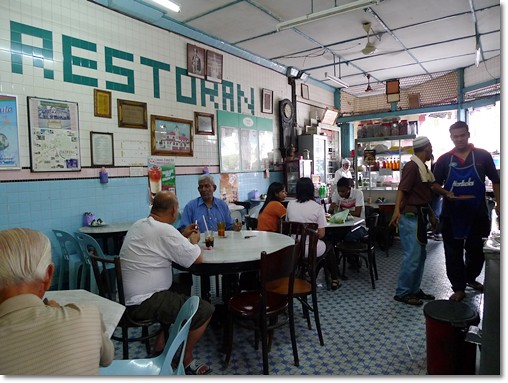 Inside Restoran Bismillah